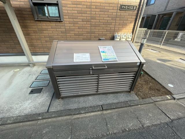 ファミーリエ B・C