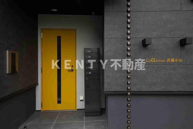 COLLINA武蔵小山