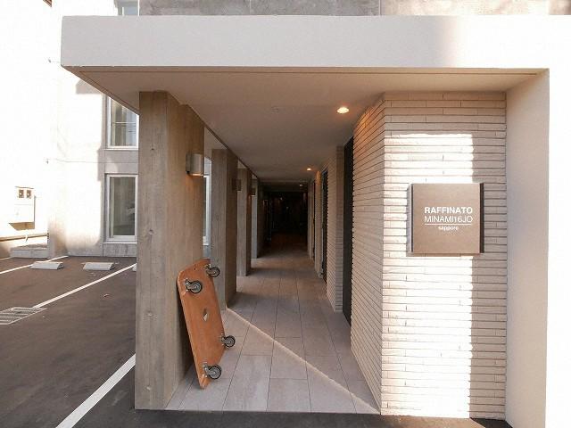 ラフィナート南16条