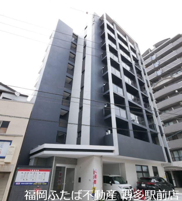 フェロー博多駅南