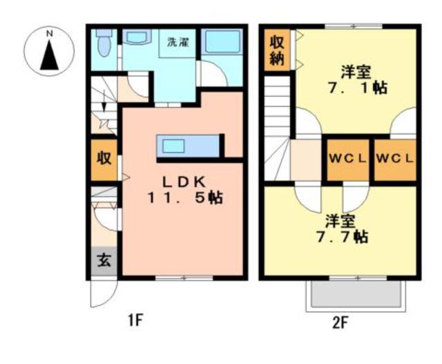 コフレ浄水(2LDK/2階)の間取り写真