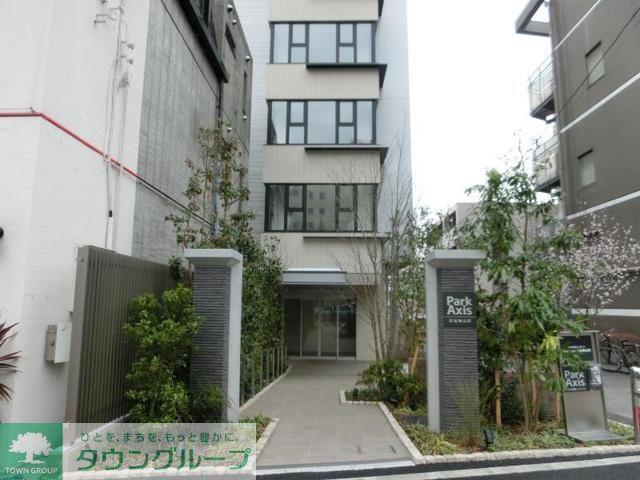 パークアクシス渋谷神山町