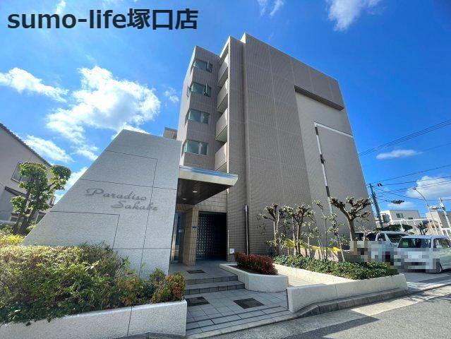 パラディーゾ坂部
