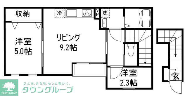 アムールトミーパレスIII(1SLDK/2階)の間取り写真
