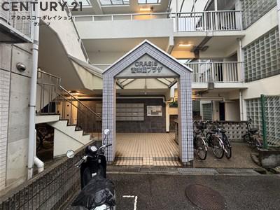 CRASIS苦楽園プラザ