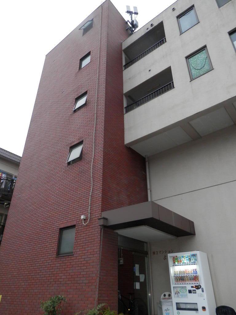 第二よしのマンション