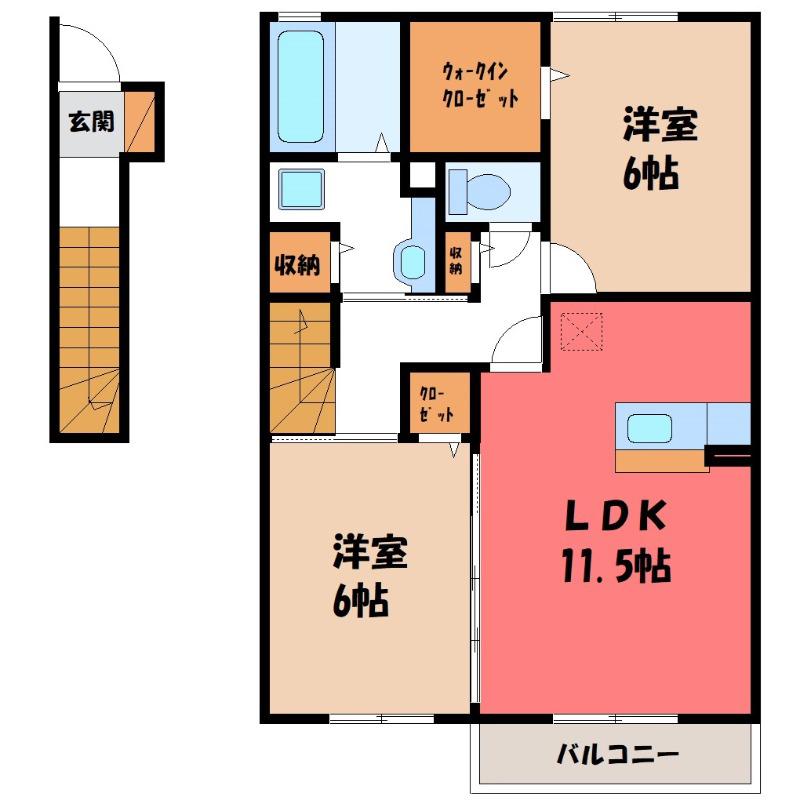 レオニール A(2LDK/2階)の間取り写真
