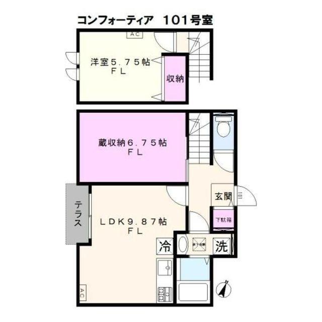COMFOTIA(1LDK/1階)の間取り写真