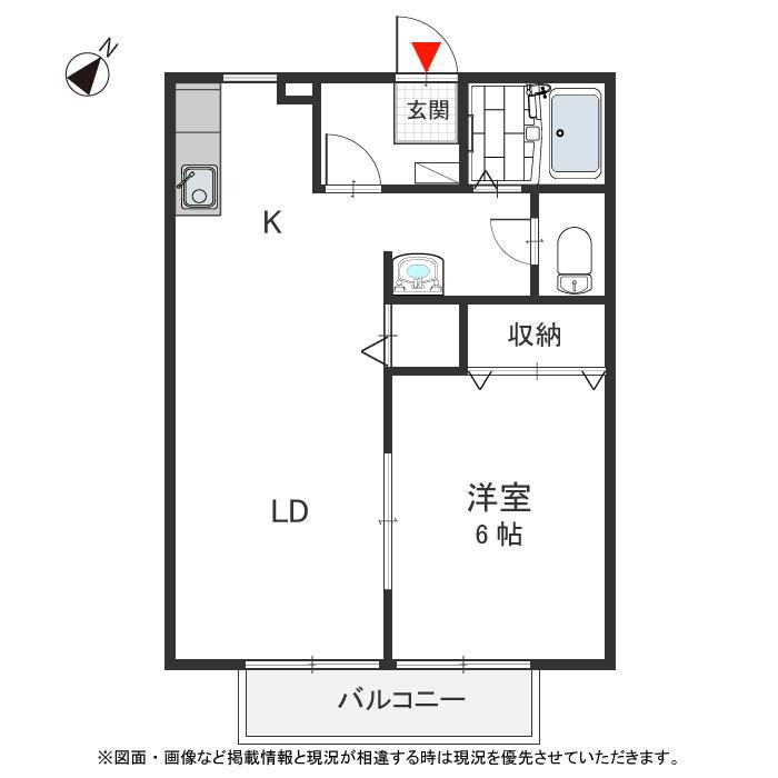 スクウェアパレス W(1LDK/1階)の間取り写真
