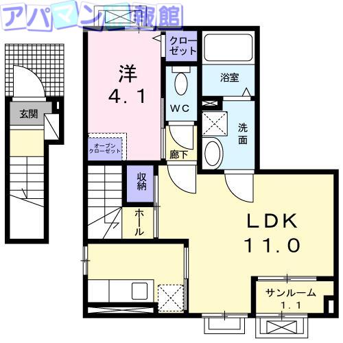 エレガンス(1LDK/2階)の間取り写真