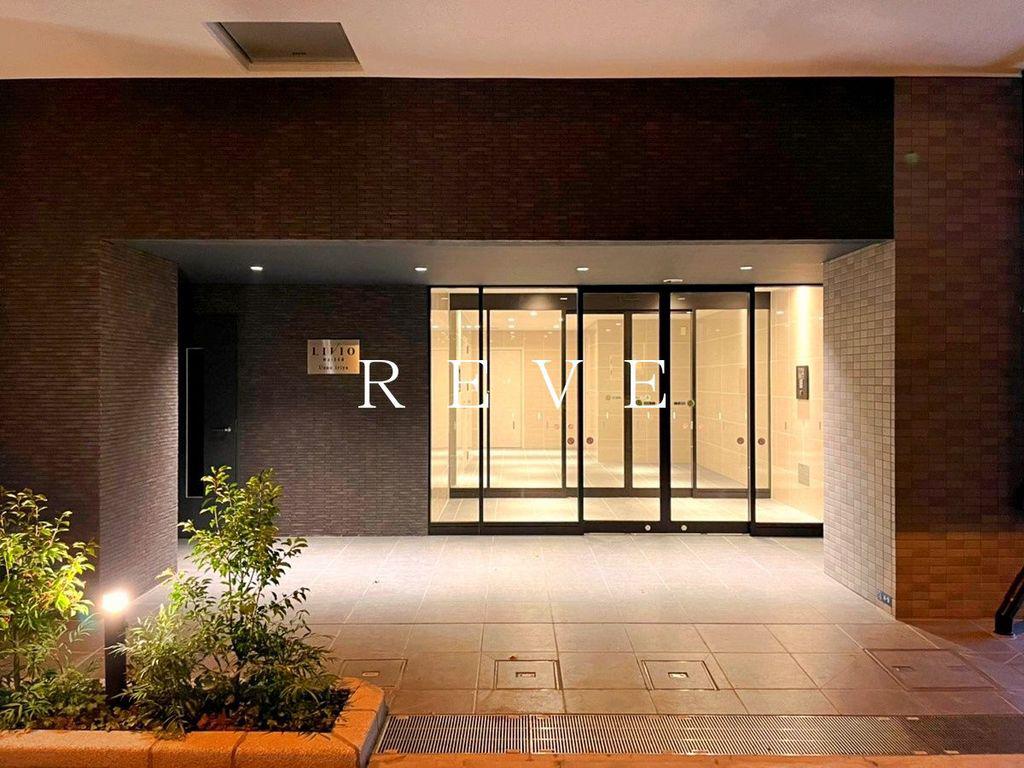 リビオメゾン上野入谷