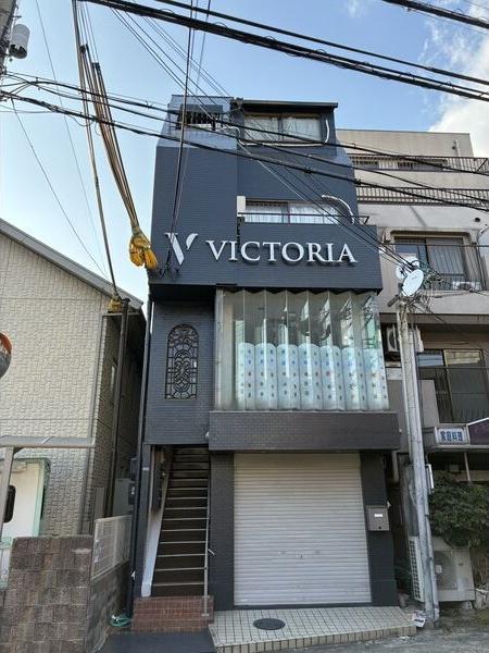 ヴィクトリアビル豊中