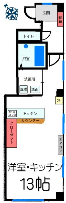 ライスランド1番館(ワンルーム/3階)の間取り写真