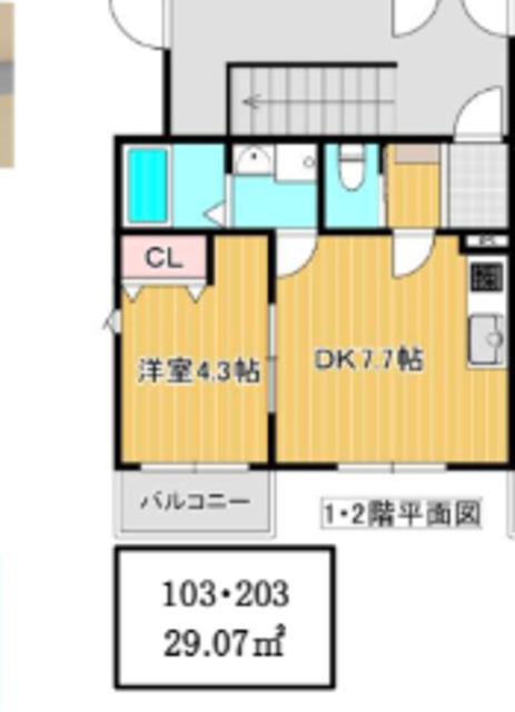 HALELE′A TACHIKAWA(1DK/2階)の間取り写真