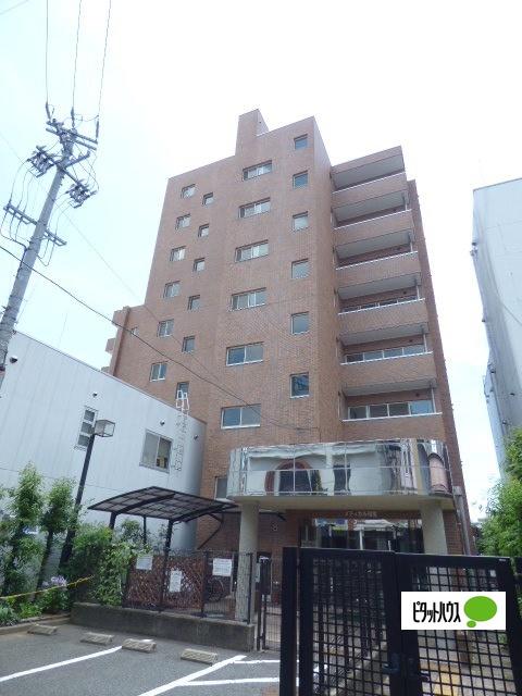 メディカル権堂