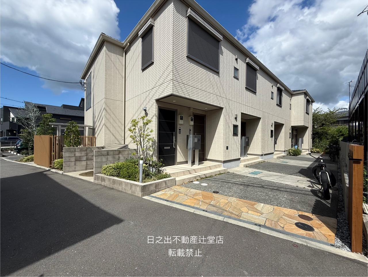 サンライズ