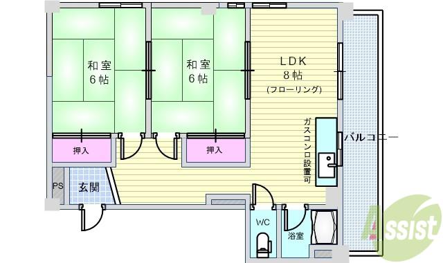 たかみビル(2LDK/5階)の間取り写真