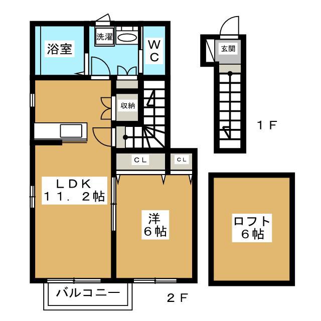 ARIMONTE(1LDK/2階)の間取り写真