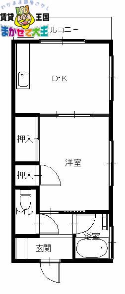 柴崎ビル(1DK/4階)の間取り写真