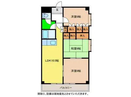 第17柴田マンション(3LDK/9階)の間取り写真