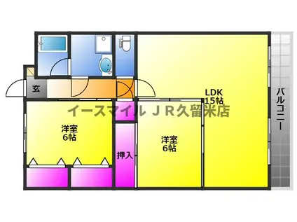 NO.8山一ビル(3LDK/2階)の間取り写真