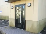 エルクレスト