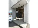 狭山ハイツ