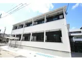 リヴェール海田