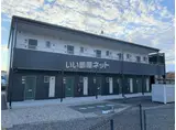 サテライトII
