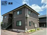 ディアスタウン D棟