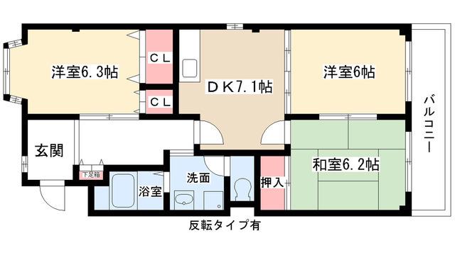 フォーシーズンA(3DK/3階)の間取り写真