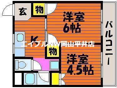 桂マンションI(2K/2階)の間取り写真