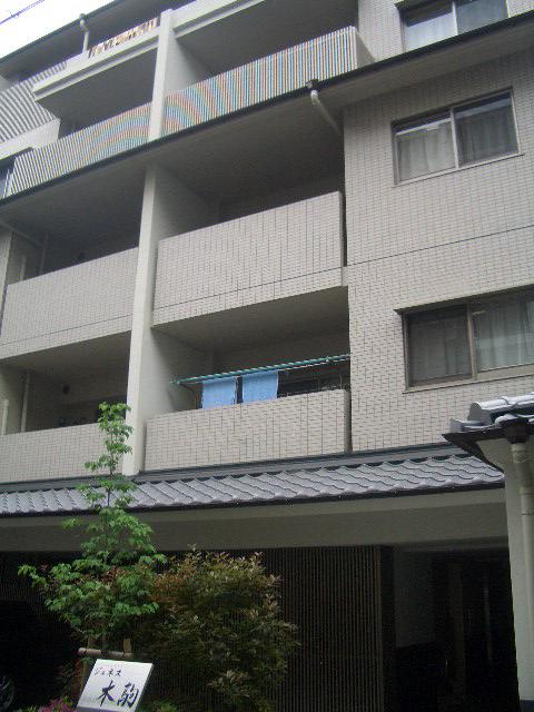 ジュネス木駒
