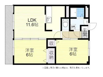 シーサイドⅡ(2LDK/1階)の間取り写真