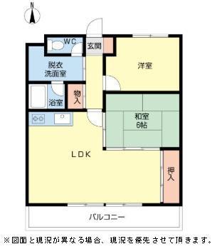 NASU8(2LDK/5階)の間取り写真