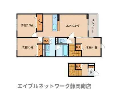 サンサリーレ(3LDK/2階)の間取り写真