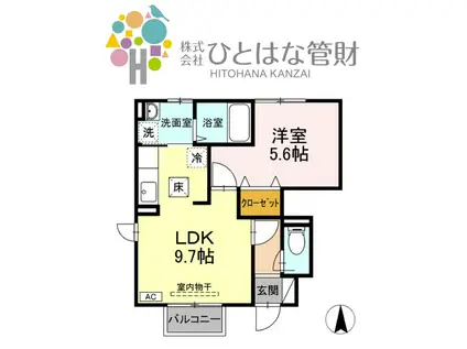 セレーノサンガ(1LDK/1階)の間取り写真