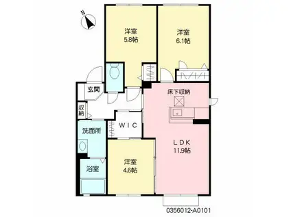 シャーメゾン泉(3LDK/1階)の間取り写真