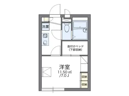 小田急多摩線 黒川駅(神奈川) 徒歩23分 2階建 築20年(1K/2階)の間取り写真