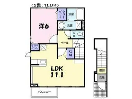 レジデンス有馬(1LDK/2階)の間取り写真