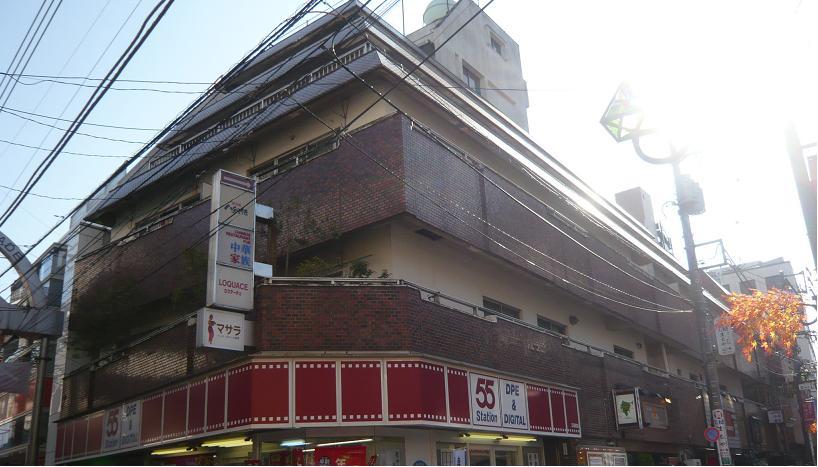小間屋ビル