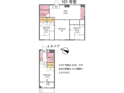 クイーンズヒル(1K/2階)の間取り写真