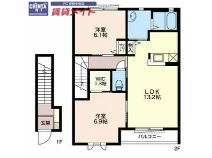 コスモパーク A(2LDK/2階)の間取り写真