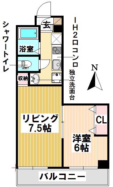 ひかりマンション(2K/4階)の間取り写真