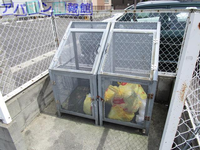 プレミール