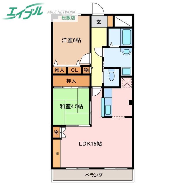 ハートレジデンス塚本(2LDK/1階)の間取り写真