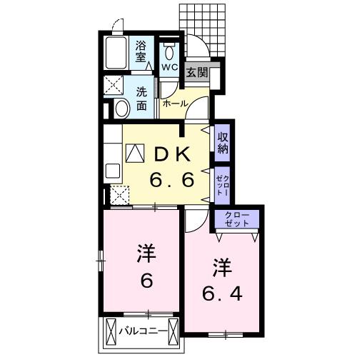 せせらぎ一番館(2DK/1階)の間取り写真