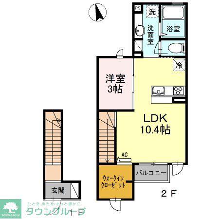 サントルヴィラージュII(1LDK/2階)の間取り写真