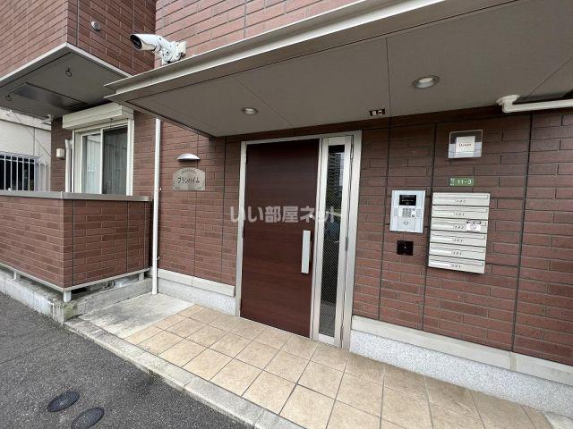 ブランハイム