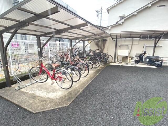 ニューライフさと